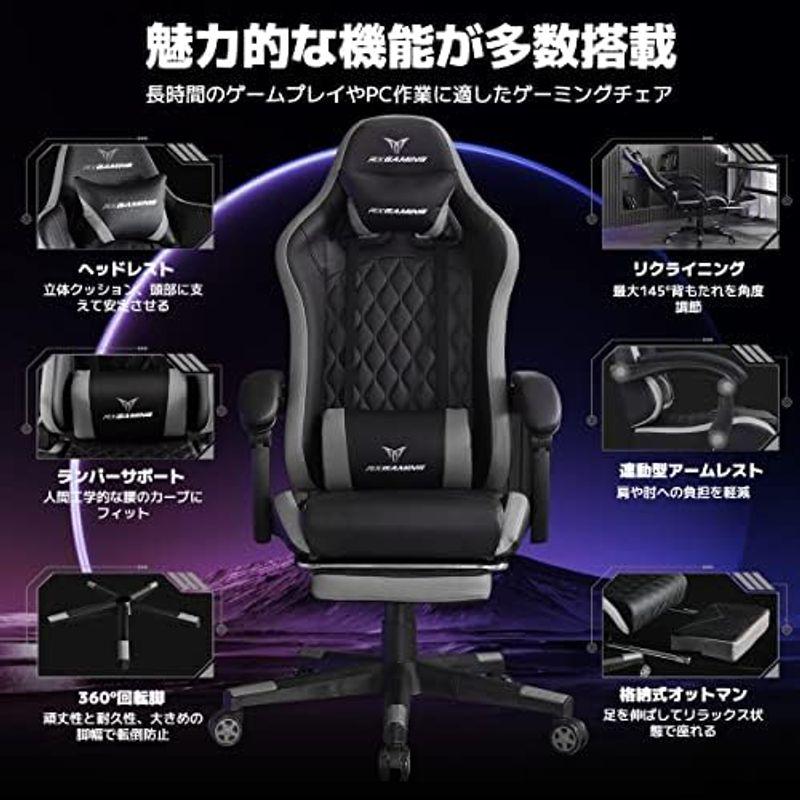 RXGAMING ゲーミングチェア オットマン付き PC ゲームチェア リクライニング ハイバック オフィスチェア デスクチェア パソコンチ｜nijinoshopyellow｜07