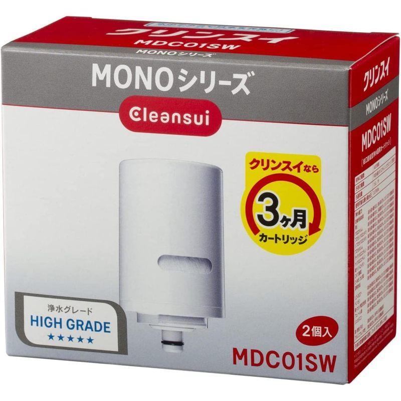 三菱レイヨン・クリンスイ モノシリーズ用交換カートリッジ 除去物質13+2(2個入) MDC01SW｜nijinoshopyellow｜02