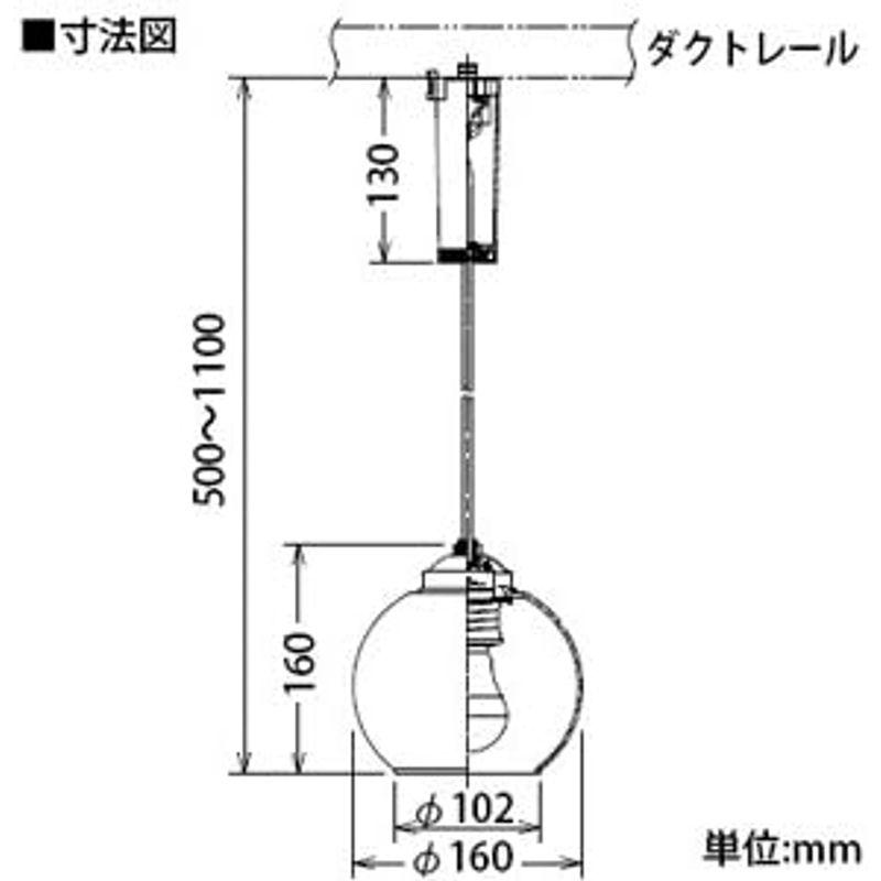 2022年のクリスマス 大光電機 DAIKO LED小型ペンダントライト ランプ付 LED電球 4.3W（E26） 電球色 2700K ダクト取付専用 ホワイト D