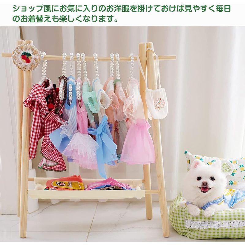 Potphie? ペット用 ハンガーラック 犬 服 収納 ハンガー 木製 クローゼット 犬 猫 ペット服 洋服ラック 整理 棚付き ディスプ｜nijinoshopyellow｜02