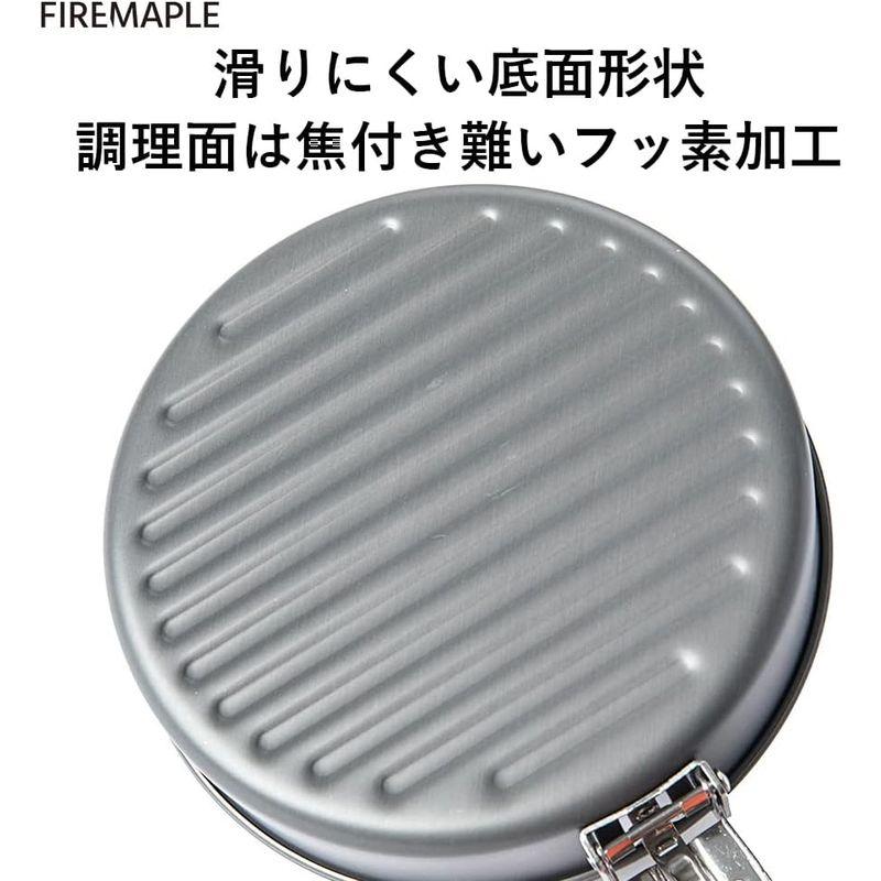 Fire-Maple アルミヒートエクスチェンジケトル 鍋 フッ素コーティングフライパンセット｜nijinoshopyellow｜04