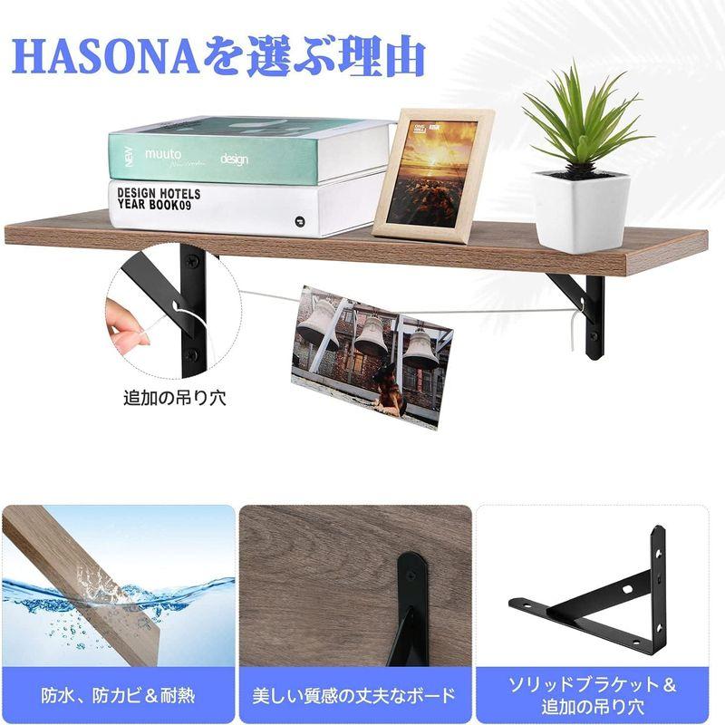 HASONA ウォールシェルフ 壁掛け棚 (防水 防カビ 壁 棚 ラック 幅42cm×奥行15cm) 防虫 滑らか 2個セット おしゃれ 木｜nijinoshopyellow｜05