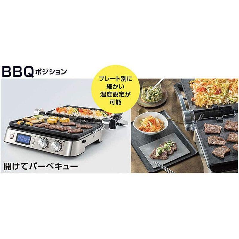 デロンギ(DeLonghi) ?マルチグリル BBQ & コンタクトグリルプレート 上下温度調整可能 CGH1011DJ ステンレス鋼 シル｜nijinoshopyellow｜03