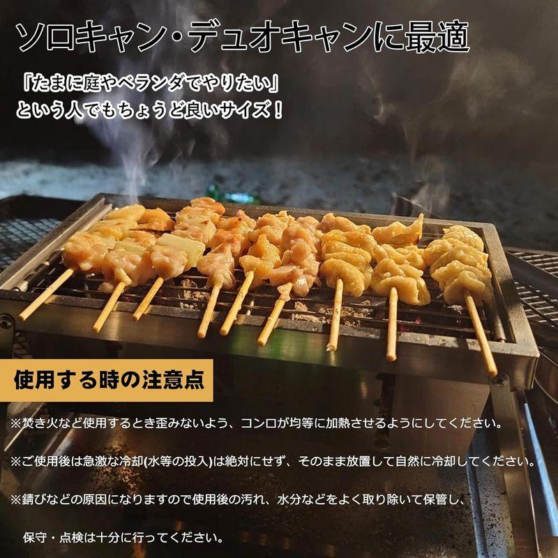 Vicopo 折りたたみ式 バーベキューコンロ コンパクト 焚き火台 瞬時に展開・収納:卓上 bbq コンロ ミニ バーベキューグリル 小型｜nijinoshopyellow｜04