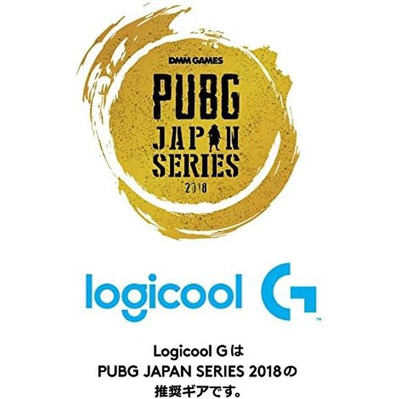 PUBG JAPAN SERIES 2018推奨ギアゲーミングマウス ロジクール PRO G-PPD-001 eスポーツ FPS 対応｜nijinoshopyellow｜08