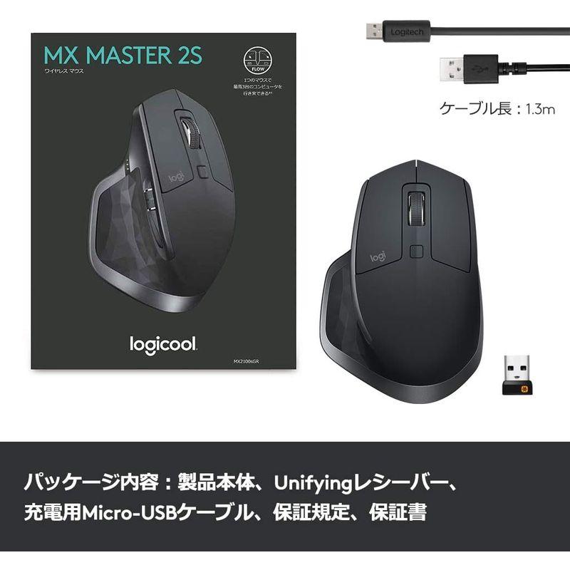 ロジクール ワイヤレスマウス 無線 マウス MX Master 2S MX2100sGR Unifying Bluetooth 高速充電式｜nijinoshopyellow｜12
