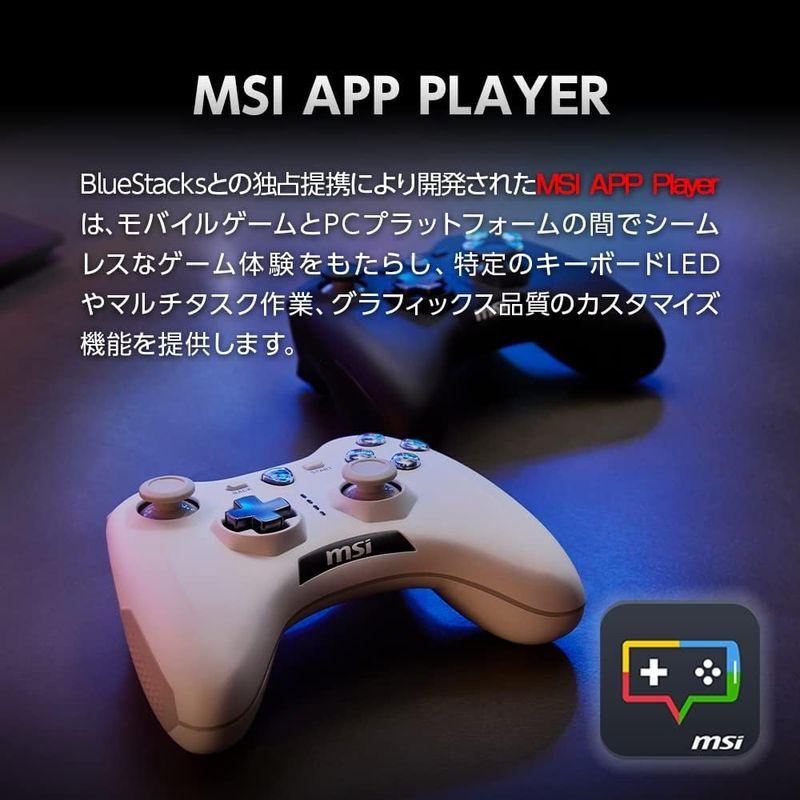 msi MSI ゲームパッド コントローラー FORCE GC30 V2 BLACK 有線/無線 十字キー着脱可能 KB604｜nijinoshopyellow｜06