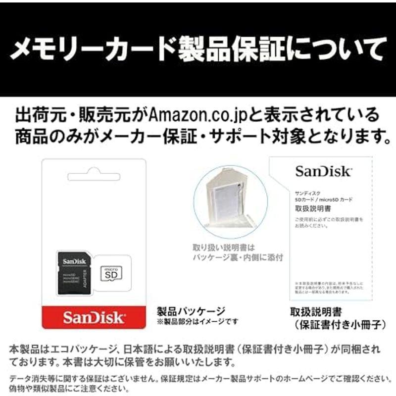 サンディスク 正規品 SanDisk microSD 128GB UHS-I U3 V30 書込最大90MB/s Full HD & 4K｜nijinoshopyellow｜13