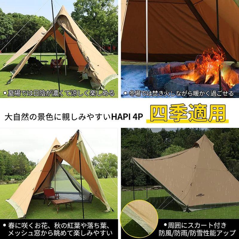 SoomloomテントHAPI 4P+inner tent 4.5ｍx4.3ｍx2.8ｍ 4 人用 焚き火可 ポリコットンTC ファイアプレ｜nijinoshopyellow｜02