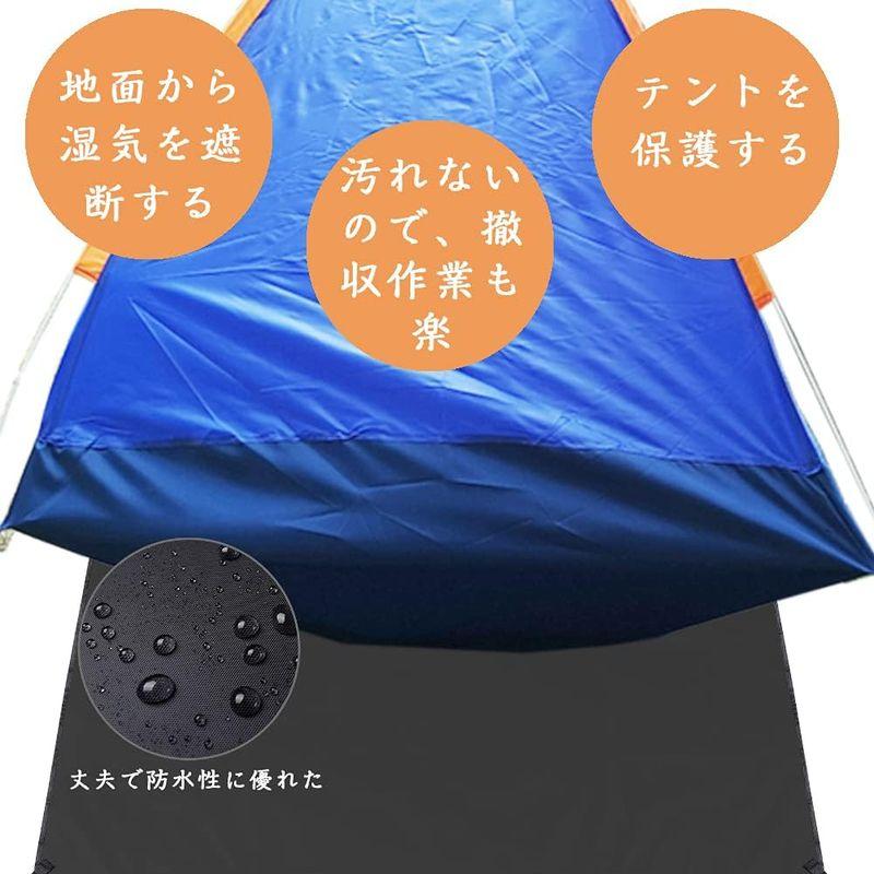 Yueranhu グランドシート テント シート 防水 コンパクト 10サイズ選択可能 アウトドア キャンプ 登山 ピクニック マット レジ｜nijinoshopyellow｜02