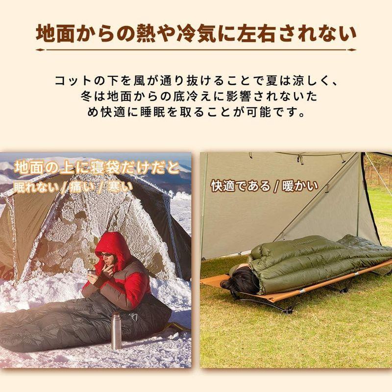 TOMOUNT アウトドアベッド キャンプコットコンパクト 折りたたみ式 耐荷重150kg 2WAY 高低兼用 高さ調整2段階 軽量 簡易バ｜nijinoshopyellow｜02