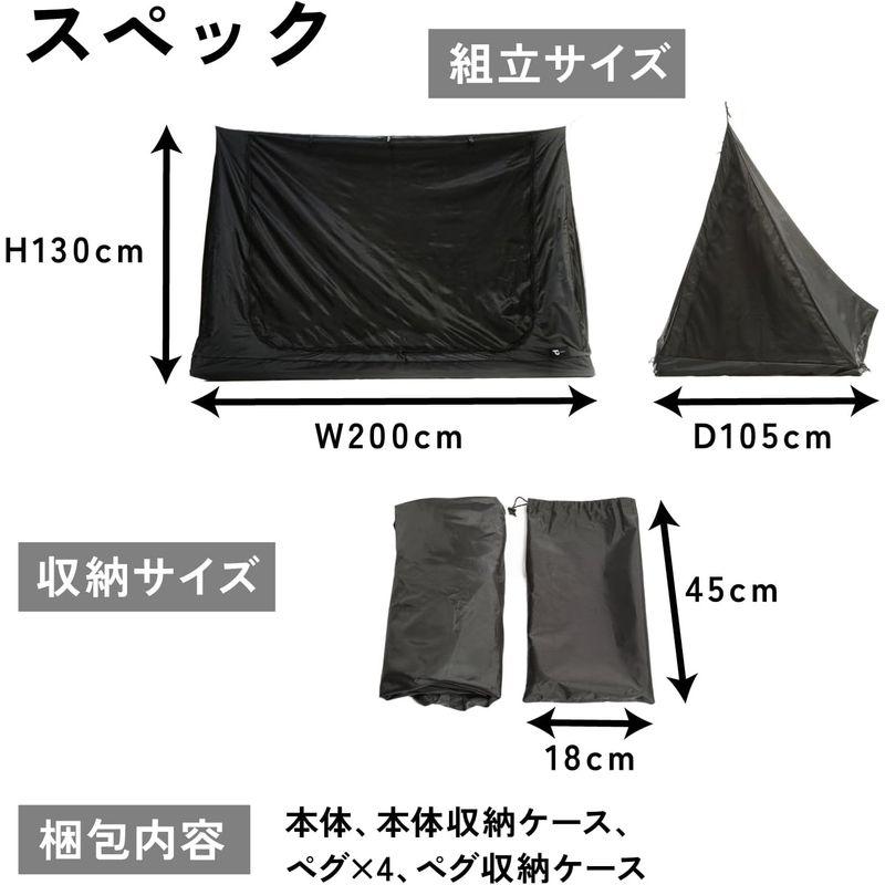 TOKYO CRAFTS ダイヤフォートTCインナーテント ソロキャンプ ソロテント タープいらず ワンポール 前室 軍幕 アウトドア ソロ｜nijinoshopyellow｜09