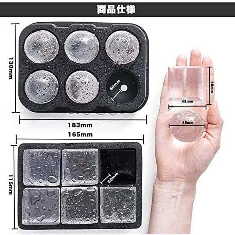 Wlikn 製氷皿 製氷器 製氷機食品級-FDA認証シリコン製 蓋付き アイストレー シリコーン 氷型 まる 丸 お菓子 アイスボール アイ｜nijinoshopyellow｜04