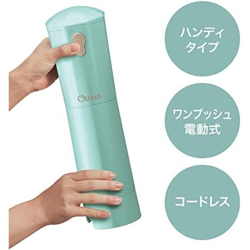 ドウシシャ Otona 大人のふわふわかき氷器ハンディタイプ コードレス 刃の高さ調節機能付 バラ氷専用 レシピ付 パステルターコイズ｜nijinoshopyellow｜09