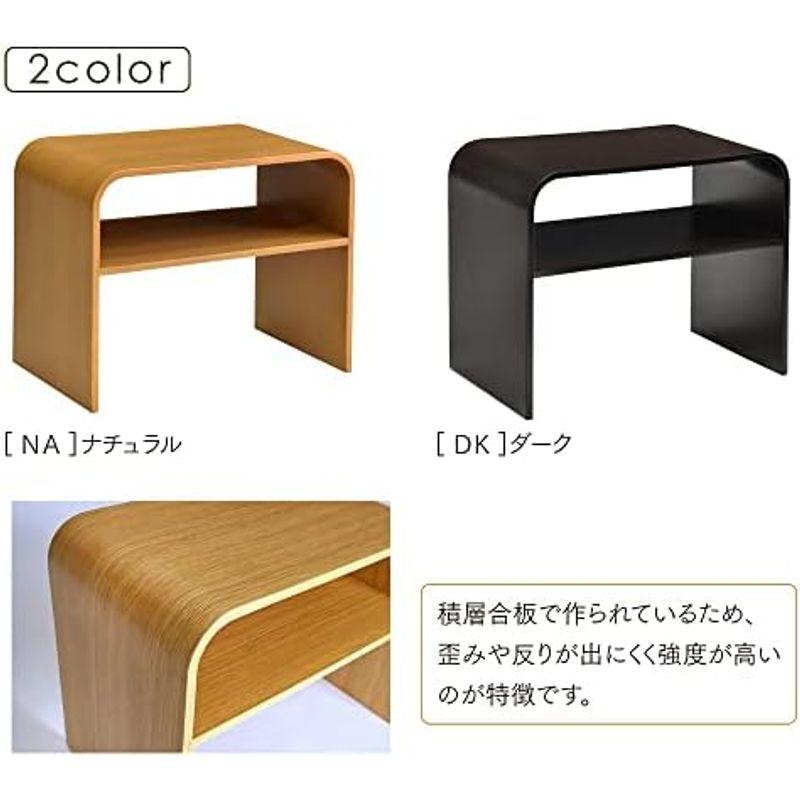 タマリビング(Tamaliving) リス センターテーブル 幅50.5cm タマリビング(Tamaliving) リス センターテーブル 幅50.5cm