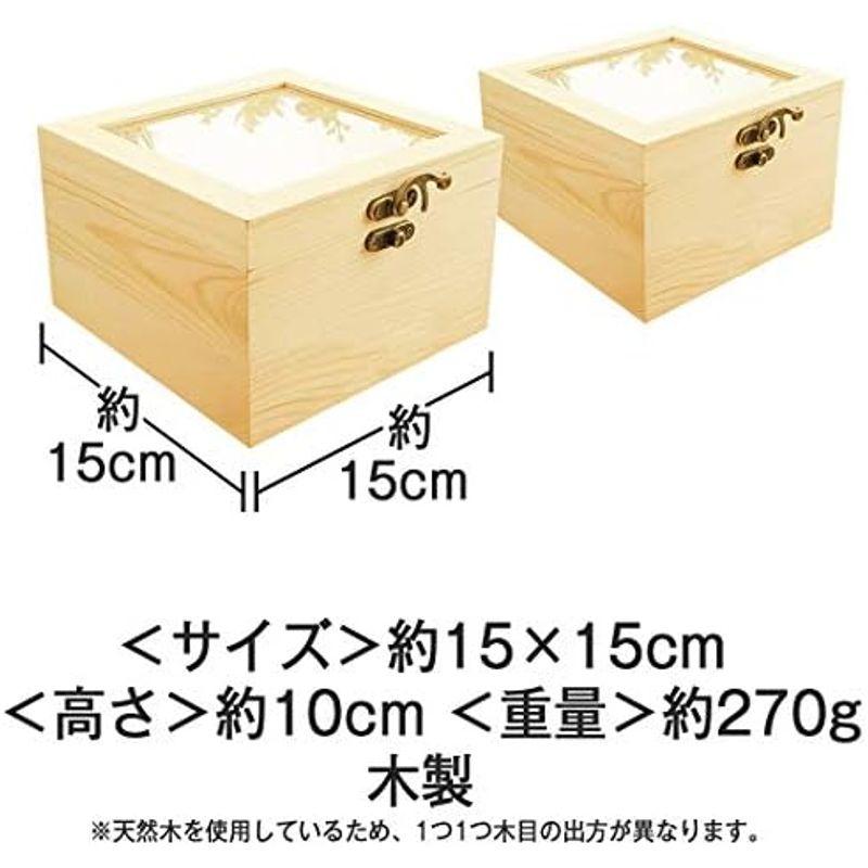 3world 白木 ディスプレイ ケース 2個セット ガラスフタ 窓 カン付 正方形 木箱 SW2224中（W12xD12xH8.5cm）｜nijinoshopyellow｜05