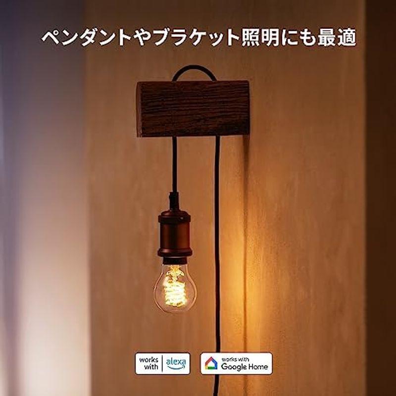 フィリップスヒュー(Philips Hue) Philips Hue スマート電球 フィラメント 一般電球形 E26 40W ホワイトグラデ｜nijinoshopyellow｜04