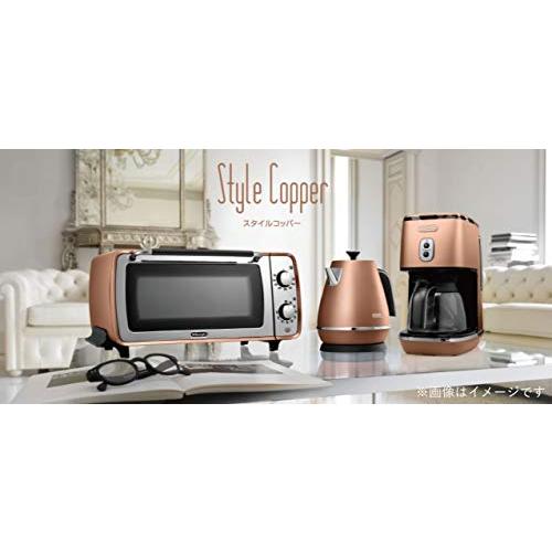 DeLonghi Distinta collection Electric kettle KBI1200J (Style Copper)