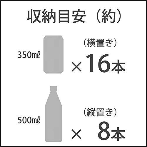 サンカ ベリアスクーラー 高性能保冷 クーラーボックス ホワイト 9L 小型 ワンプッシュで開閉可能 日本製 フィ