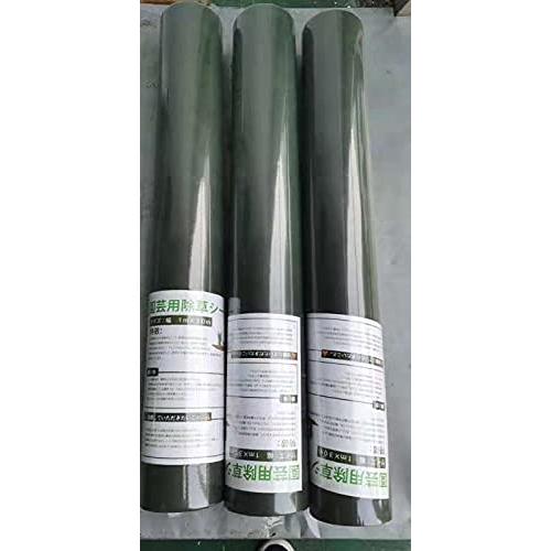 期間限定送料無料園芸用 防草シート 100m除草シート ブラック 厚手