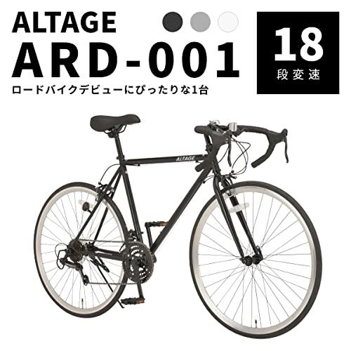 【引取限定】ALTAGE グレー　ARD-001? 18段変速 27【大阪】 Amazon | 【完全組立済配送】アルテージ(ALTAGE) ARD-001 ロード