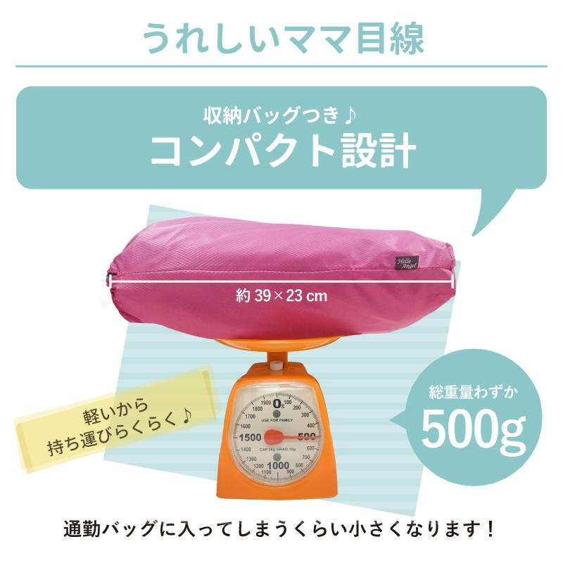 【未使用】子載せ自転車　レインカバー　ピンク　（後ろ載せタイプ）　 楽天市場】自転車 レインカバー 後ろ ピンクの通販