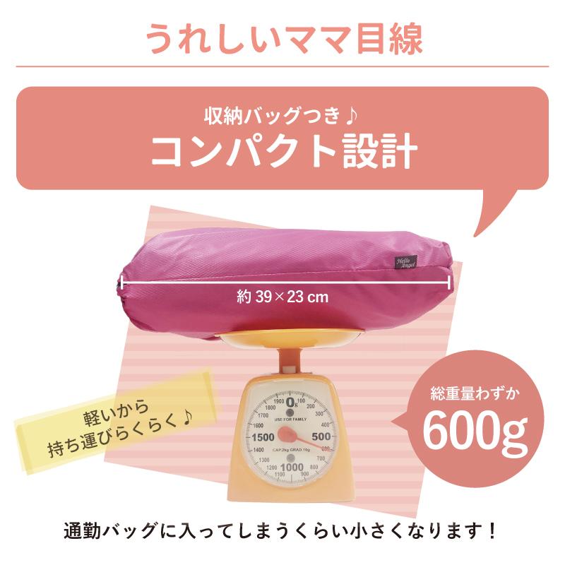 自転車 チャイルドシート レインカバー 前用 子供乗せ 自転車カバー