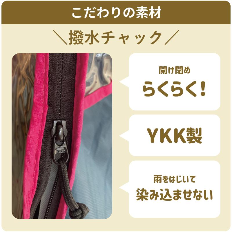 自転車 チャイルドシート 前後セット レインカバー チャイルドシートレインカバー 自転車カバー 子供乗せ自転車レインカバー ハローエンジェル |  | 19