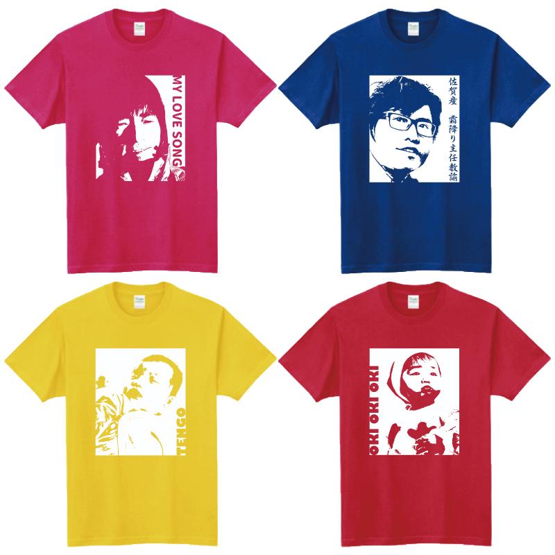 ハローエンジェル 似顔絵プリントTシャツ 写真から作成♪還暦