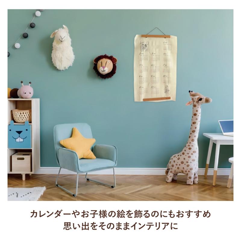 額縁  エンジェル 407×508mm 40.7×50.8cm 16×20インチ[アートプリントL]アンティーク調