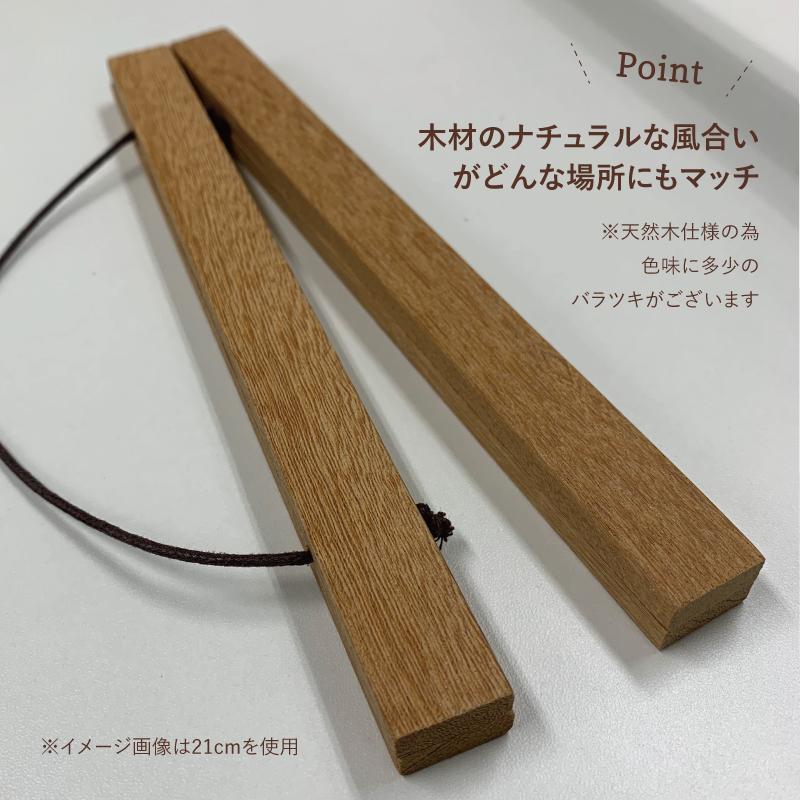 ポスターハンガー 52cm B2縦用 ハローエンジェル / B2サイズ ※ポスター