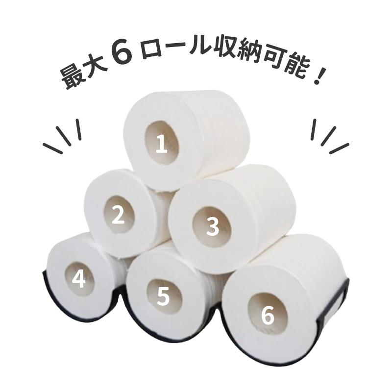 コンクリート　トイレットペーパー　トイレットペーパーホルダー　雲 Cloud Concrete Toilet Paper Holder クラウド コンクリートトイレット