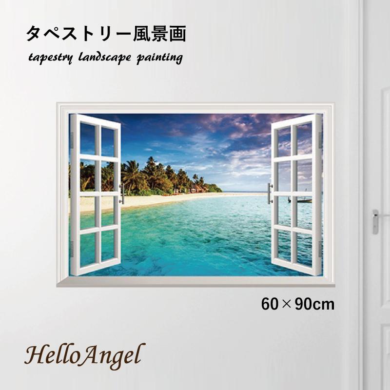 タペストリー風景画 壁紙風景画 窓ポスター 壁飾り絵 壁紙ポスター 3D