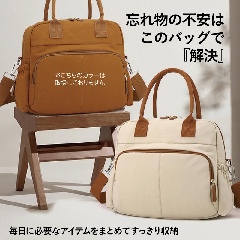 マザーズバッグ トートバッグ レディース マザー バッグ a4 ショルダー