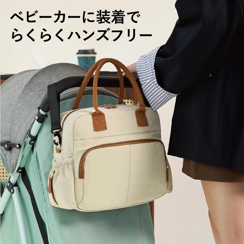 マザーズバッグ トートバッグ レディース マザー バッグ a4 ショルダー