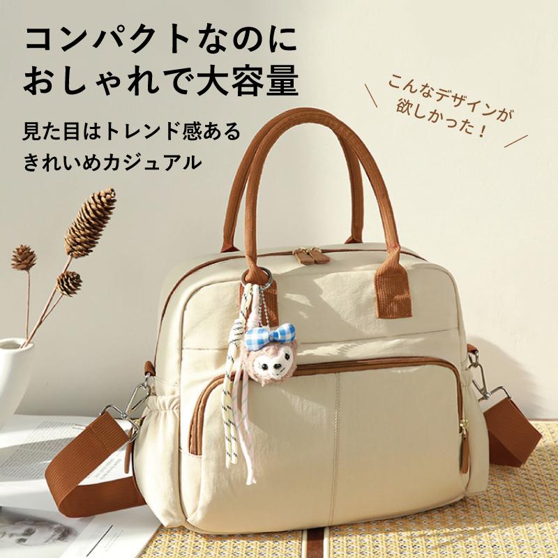 マザーズバッグ トートバッグ レディース マザー バッグ a4 ショルダー