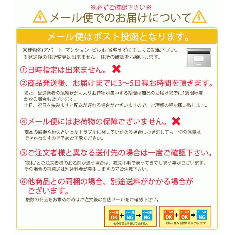 ハローエンジェル ペダル無しキッズバイク専用 4wayバッグ 3カラー