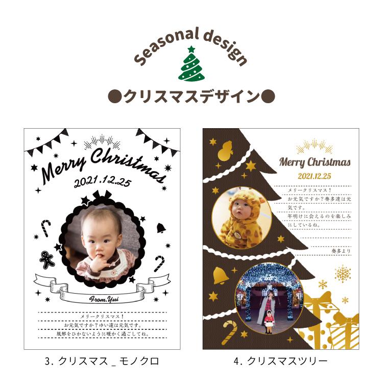ハローエンジェル メッセージアートポスター 秋冬 L判サイズ3枚セット メール便送料無料 年賀ポスター 年賀贈る 年賀イラスト クリスマス Afmes L 虹色ショップ 通販 Yahoo ショッピング