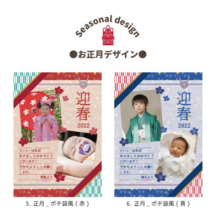 ハローエンジェル メッセージアートポスター 秋冬 L判サイズ3枚セット メール便送料無料 年賀ポスター 年賀贈る 年賀イラスト クリスマス Afmes L 虹色ショップ 通販 Yahoo ショッピング