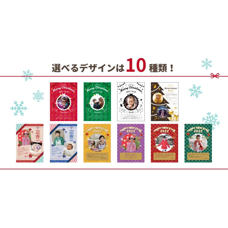 ハローエンジェル メッセージアートポスター 秋冬 サイズ メール便送料無料 正月 年賀ポスター 寒中見舞い 年賀 Afmes 虹色ショップ 通販 Yahoo ショッピング