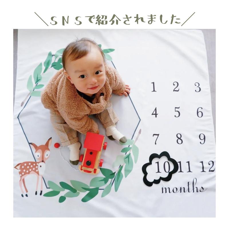 寝相アート 月齢フォト ニューボーンフォト マット ベビー フォト