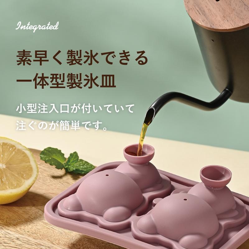 製氷型くま 送料無料 製氷機 製氷皿 クマ型 シリコンモールド 熊 動物