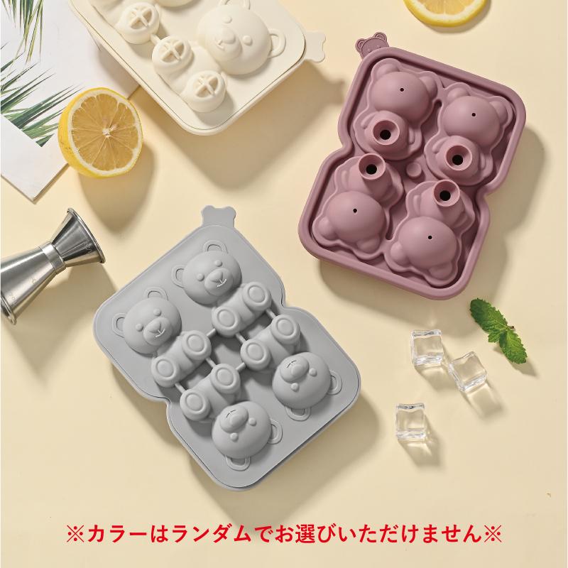熊型シリコン製氷機　③ 製氷型くま 送料無料 製氷機 製氷皿 クマ型 シリコンモールド 熊 動物