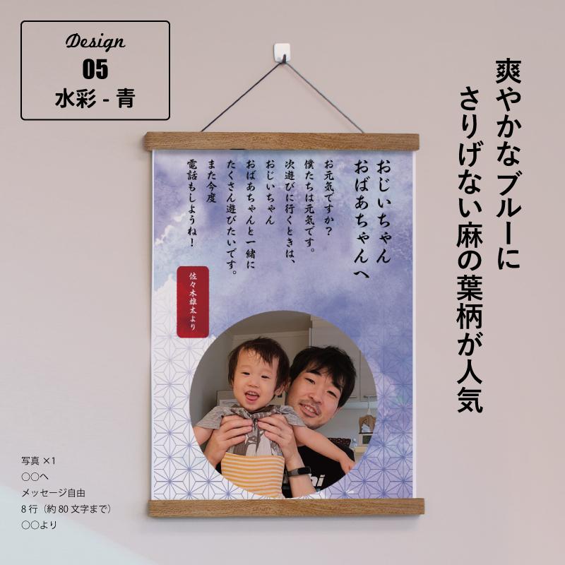 【送料無料】WINNER 掲載ページ（ポスターサイズ）#36223 横長ポスター（15cm） 決算セール（Super）: タイトルポップ｜販促物