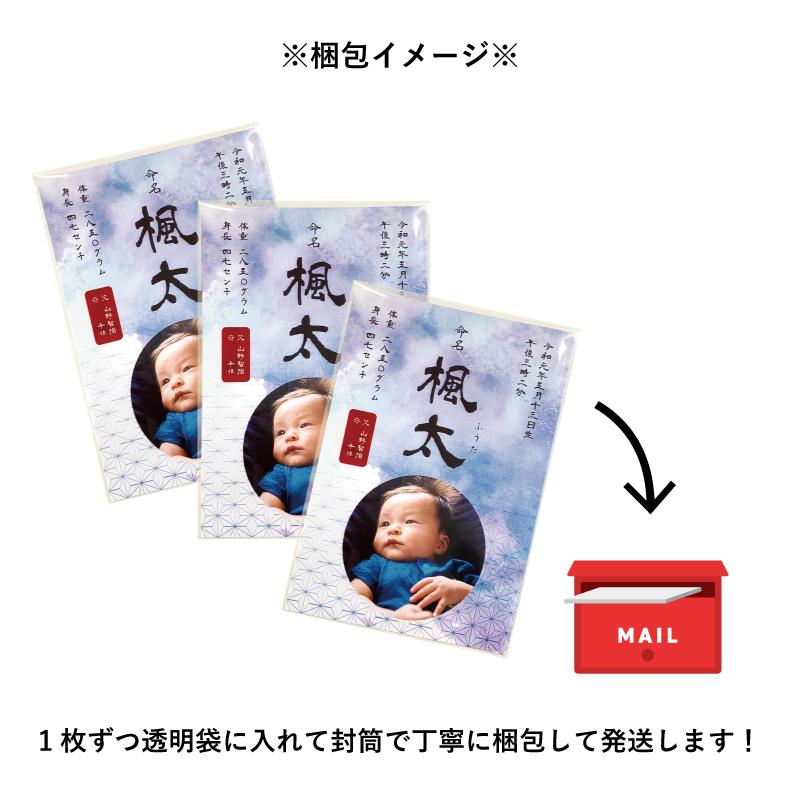 ハローエンジェル 卒園・入学アートポスターL判サイズ3枚セット