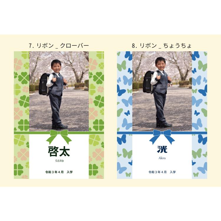 ハローエンジェル 卒園・入学アートポスターL判サイズ3枚セット