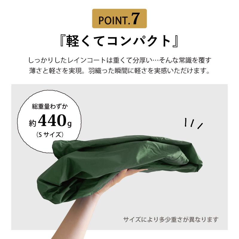 レインコート リュック対応 ハローエンジェル 3点セット レディース 濡れ ない 自転車 通学 軽い ママ 足カバー 顔 おしゃれ 学生 おすすめ 上下 大きいサイズ |  | 23