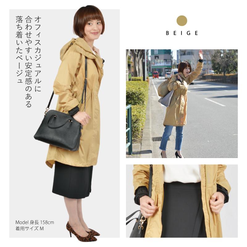 レインコート リュック対応 ハローエンジェル 3点セット レディース 濡れ ない 自転車 通学 軽い ママ 足カバー 顔 おしゃれ 学生 おすすめ 上下 大きいサイズ |  | 25