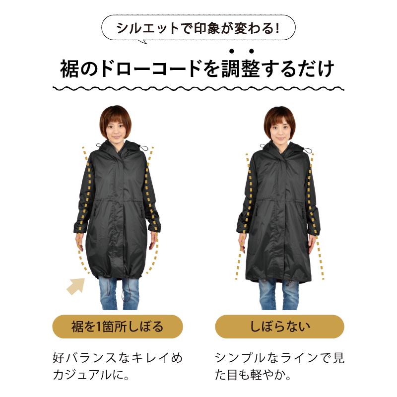 レインコート リュック対応 ハローエンジェル 3点セット レディース 濡れ ない 自転車 通学 軽い ママ 足カバー 顔 おしゃれ 学生 おすすめ 上下 大きいサイズ |  | 30