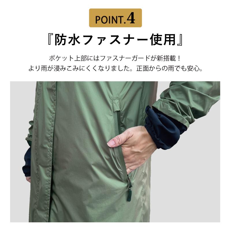 レインコート リュック対応 ハローエンジェル 3点セット レディース 濡れ ない 自転車 通学 軽い ママ 足カバー 顔 おしゃれ 学生 おすすめ 上下 大きいサイズ |  | 20